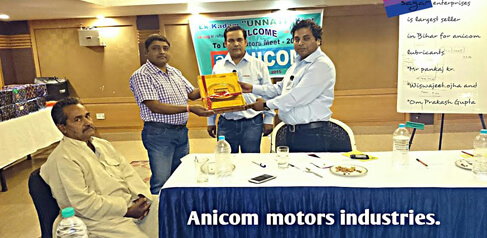 anicommotors